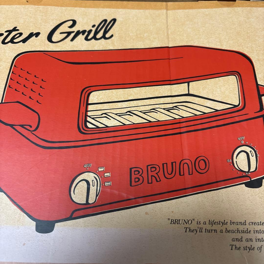 新品・未使用　BRUNO トースターグリル