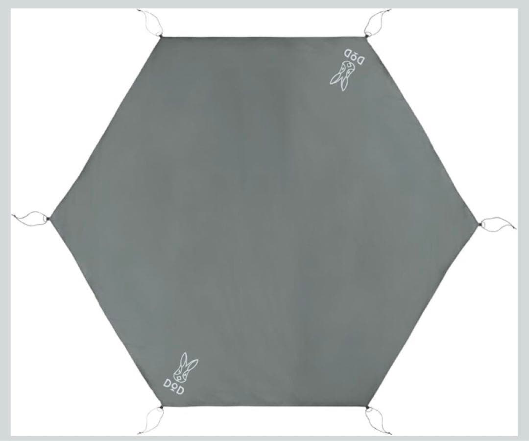 DOD ONE POLE テント（グラウンドシート付き）