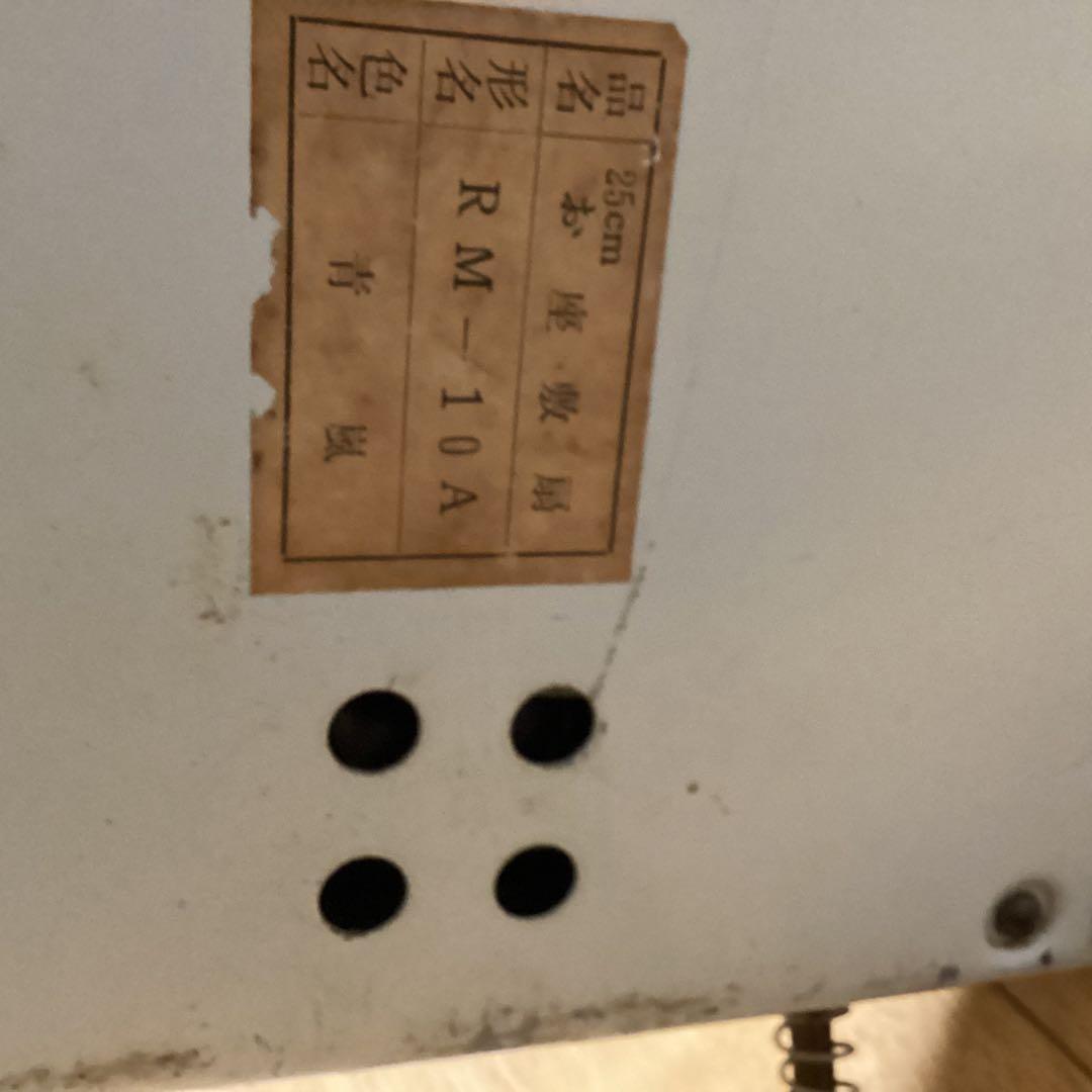 お値下げ❗️レトロ扇風機　三菱RM-10A 四角　希少