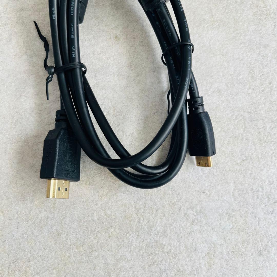 I-O DATA C16 15.6インチモニター 本体 ケース付き 液晶モニター