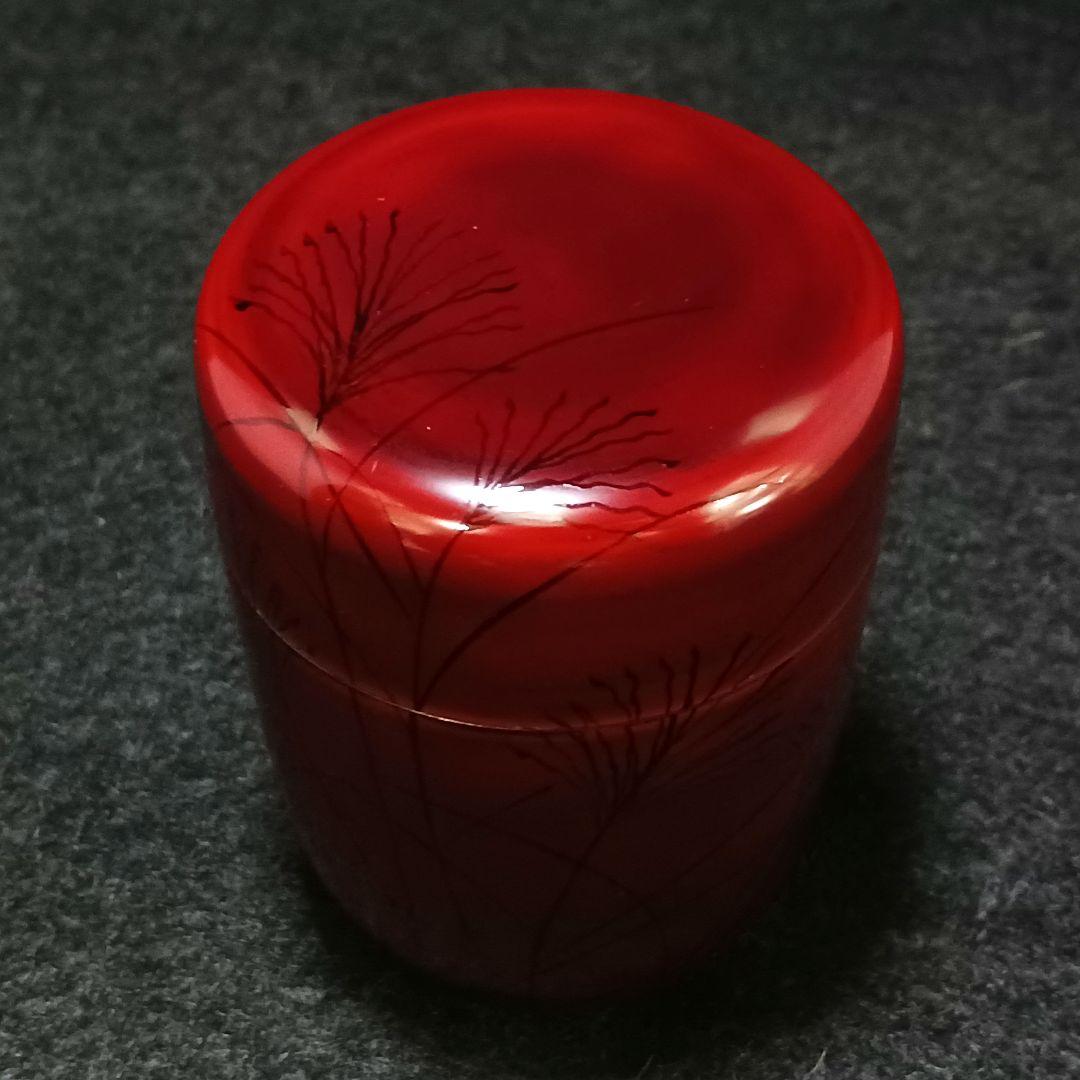 Y3339-9 茶道具 吉田一峰作 蒔絵 棗 共箱　　#13