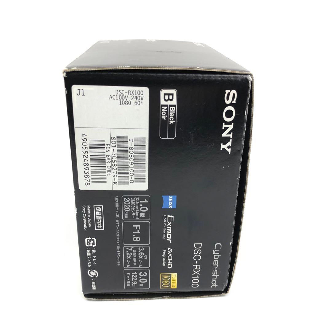 【極美品】SONY Cyber-shot DSC-RX100 ソニー コンデジ