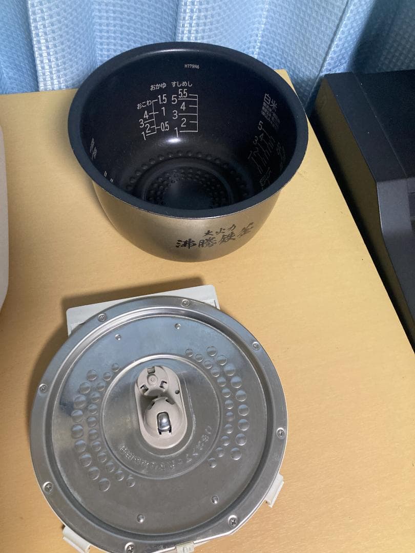 ゆうた★美品★日立 RZ-V100EM 圧力＆スチームIHジャー炊飯器