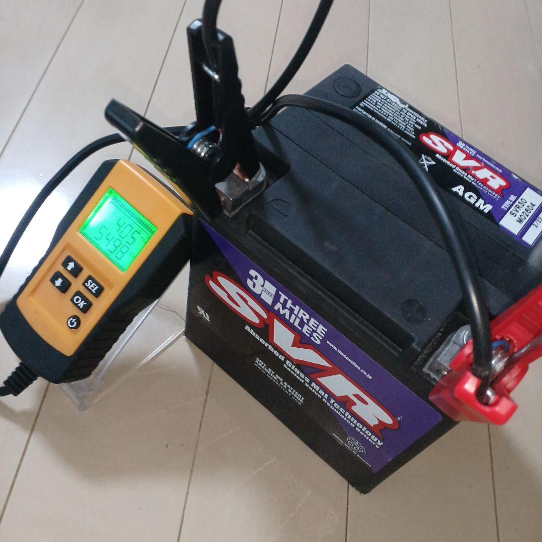 ハーレーダビッドソン用　SVR30(66010-97) 再生品