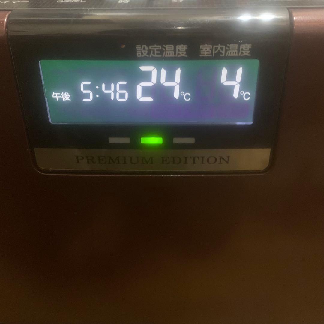 良品■コロナ　シャッター機能付石油ファンヒーター 　FH-WX3410BY ■