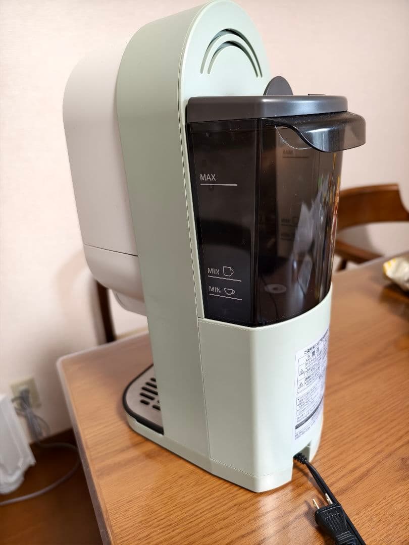 カプチーノメーカー コーヒーメーカー コーヒーブリュワー　アラジン