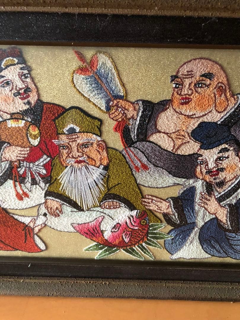 七福神　額入れ刺繍品