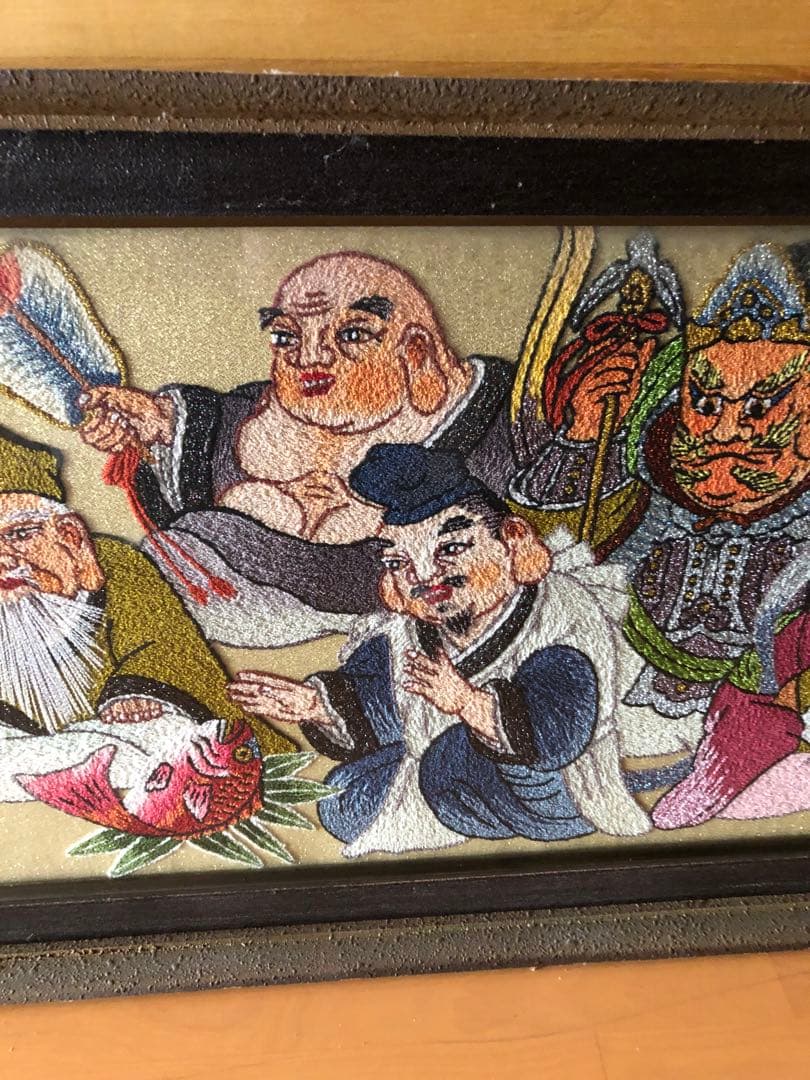 七福神　額入れ刺繍品