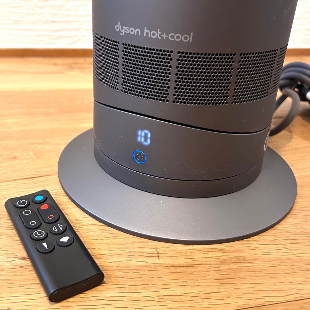 【中古美品】動作確認OK ダイソン AM09 ホット&クール 新品リモコン付 青