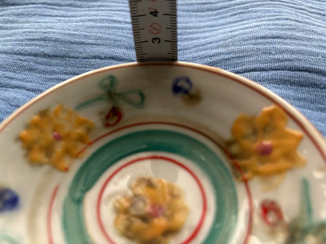 伊藤聡信さん　豆皿　2枚セット