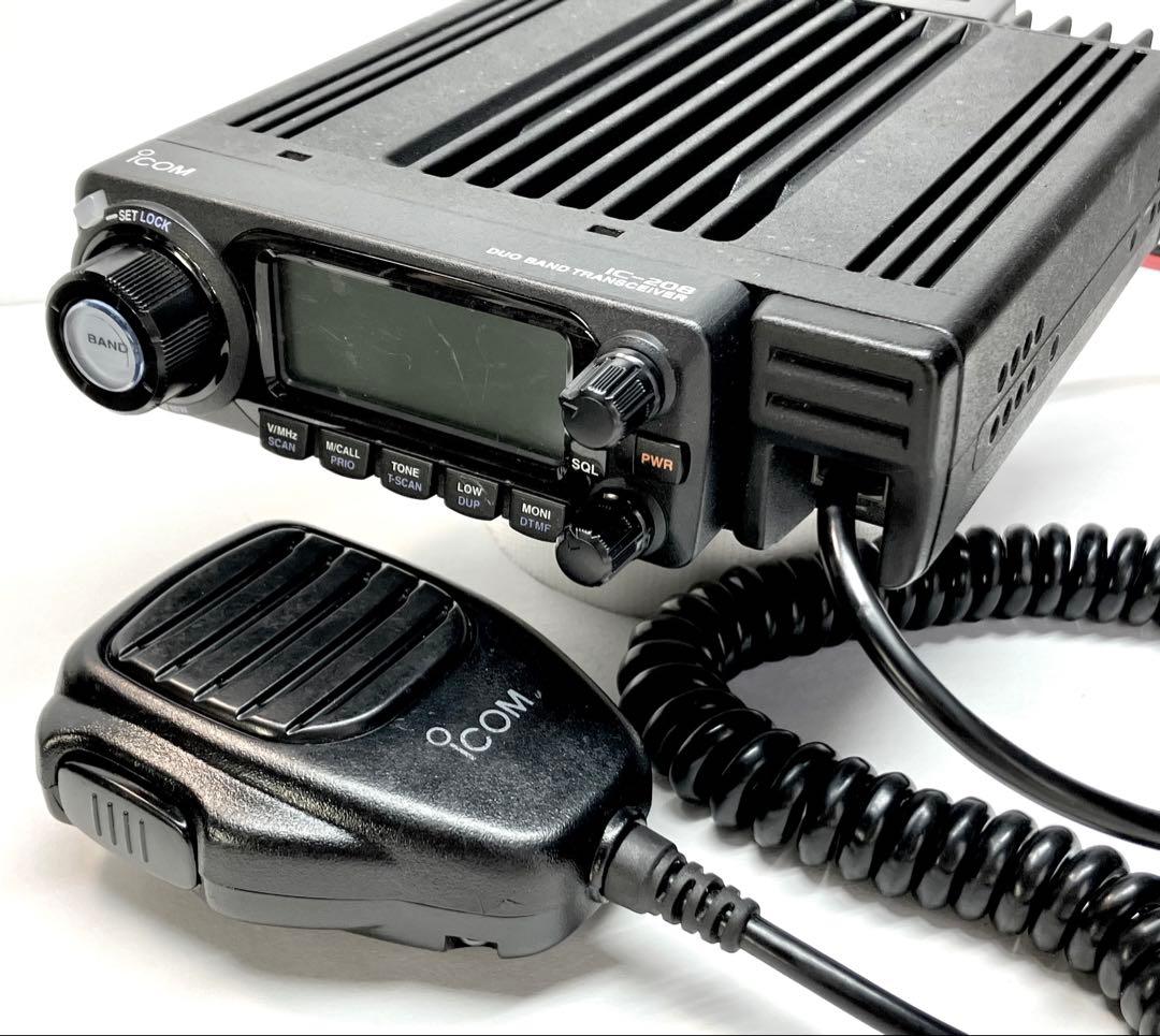 アイコム IC-208 20wアマチュア無線機 アマチュア無線
