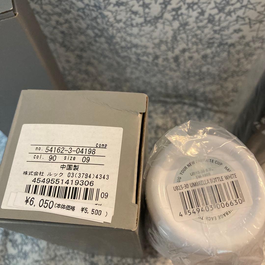 イルビゾンテ　サーモマグ　ステンレスタンブラー　白黒セット