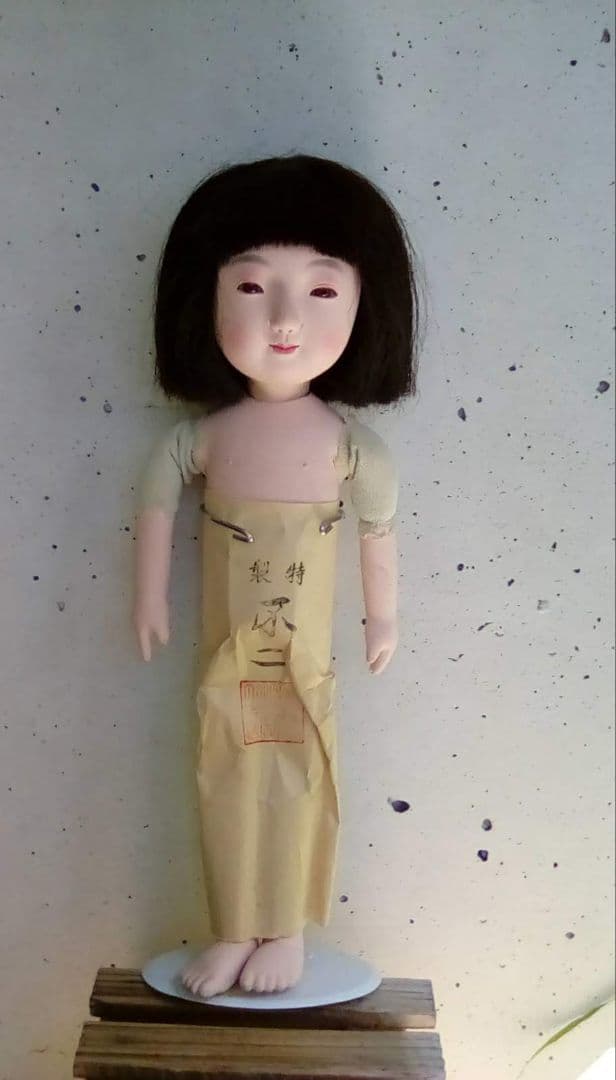 アンティーク　市松人形