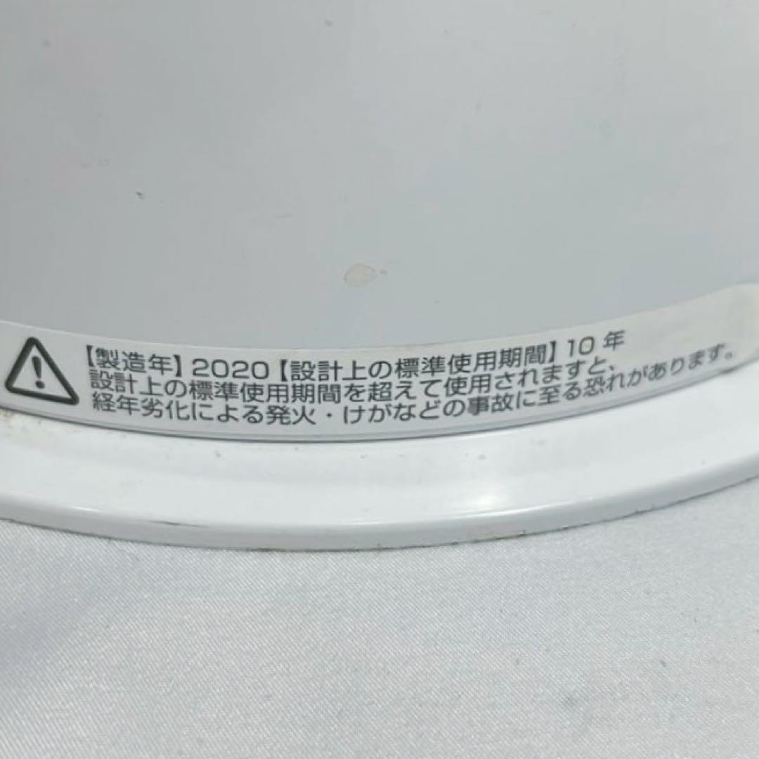 Dyson 空気清浄機能付ファンヒーター Pure Hot+Cool 20年製