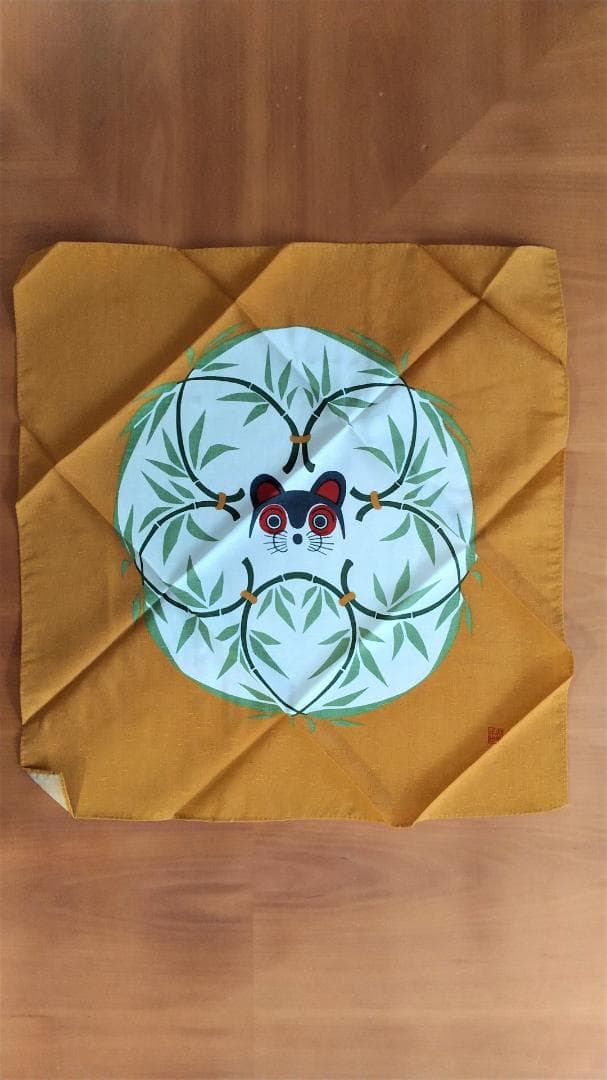 東京友禅 大羊居 干支風呂敷15点セット