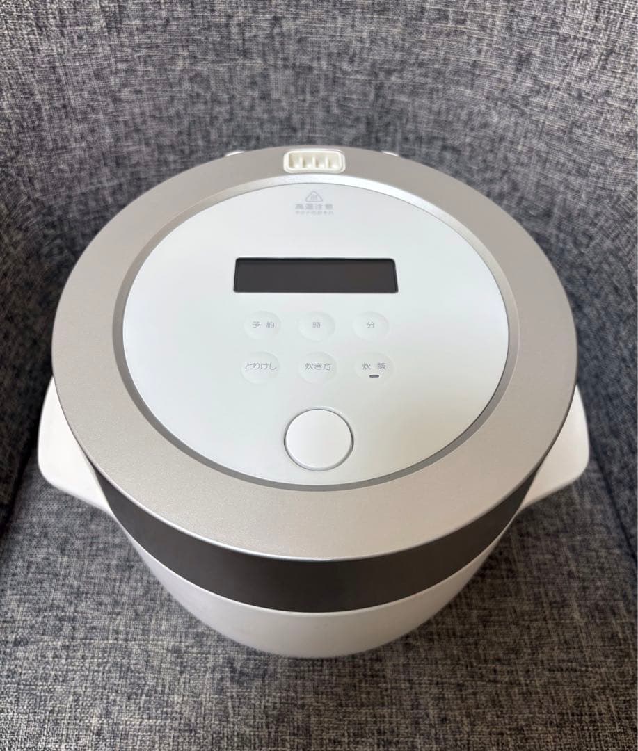 ⭐︎美品⭐︎ BALMUDAバルミューダ 炊飯器 K03A-WH 白ホワイト