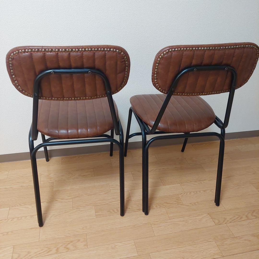 【美品】 ダイニングチェア 2脚セット