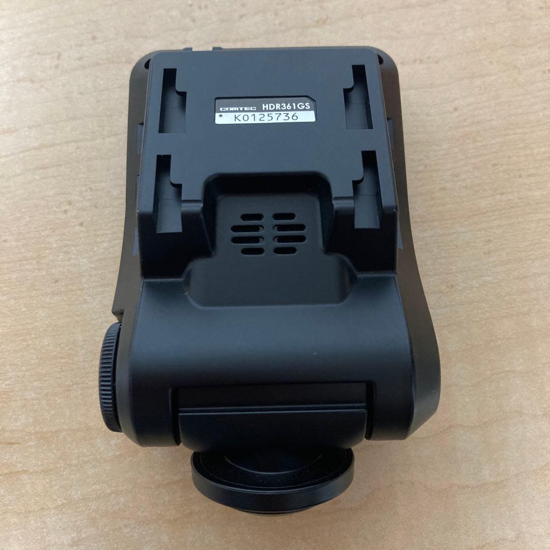 COMTEC GPS＋360゜カメラ搭載高性能ドライブレコーダーHDR361GS