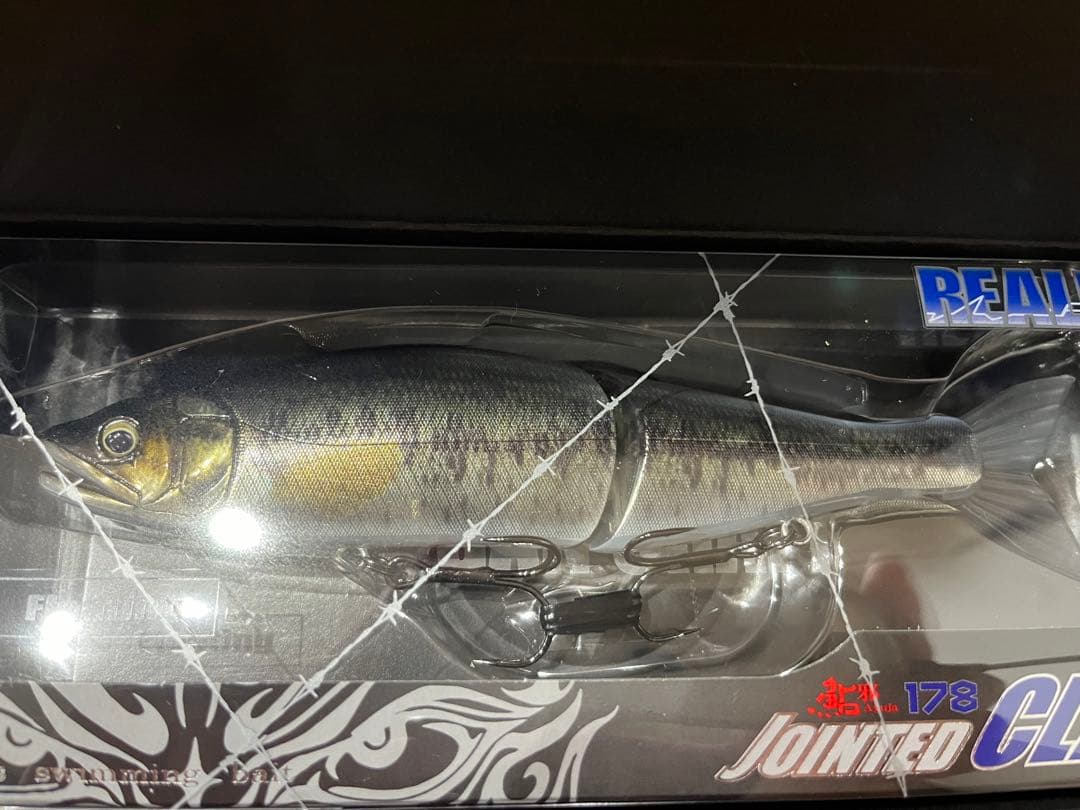 ジョインテッドクロー 178