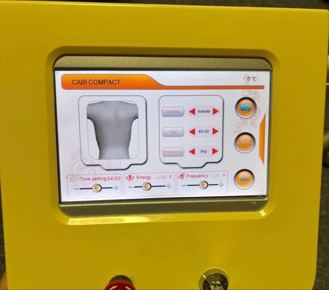 キャビコンパクト　最大28Khz