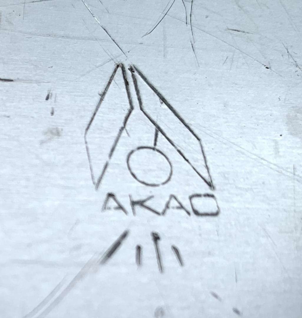 アカオアルミ 業務用 番重3点セット 大110（蓋付き）・大80・小110