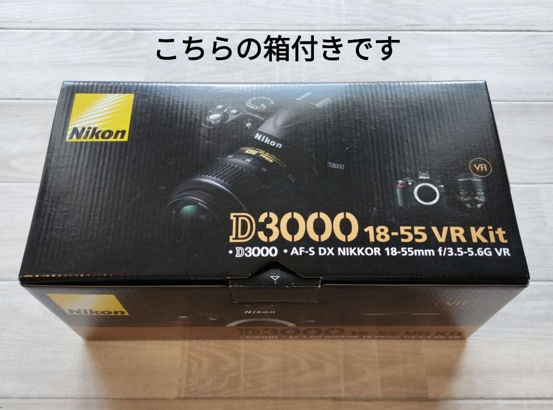 一眼レフカメラNikon D3000 レンズ付