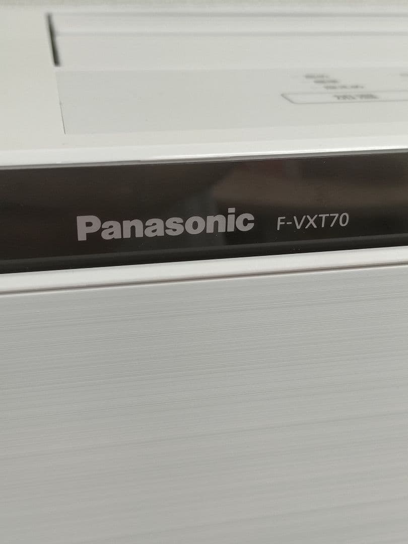 Panasonic 空気清浄機 F-VXT70-W 21年製（2505KD4)