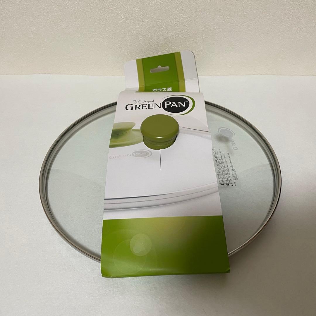 GREEN PAN フライパン