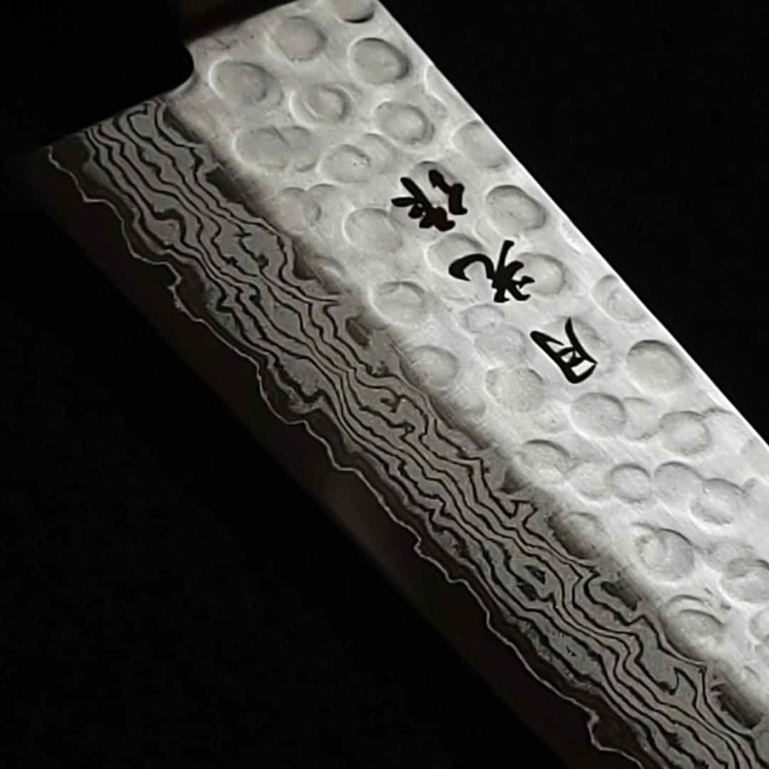 K*i様 日本製 VG10 ダマスカス 牛刀包丁185mm 黒柄 G1753J