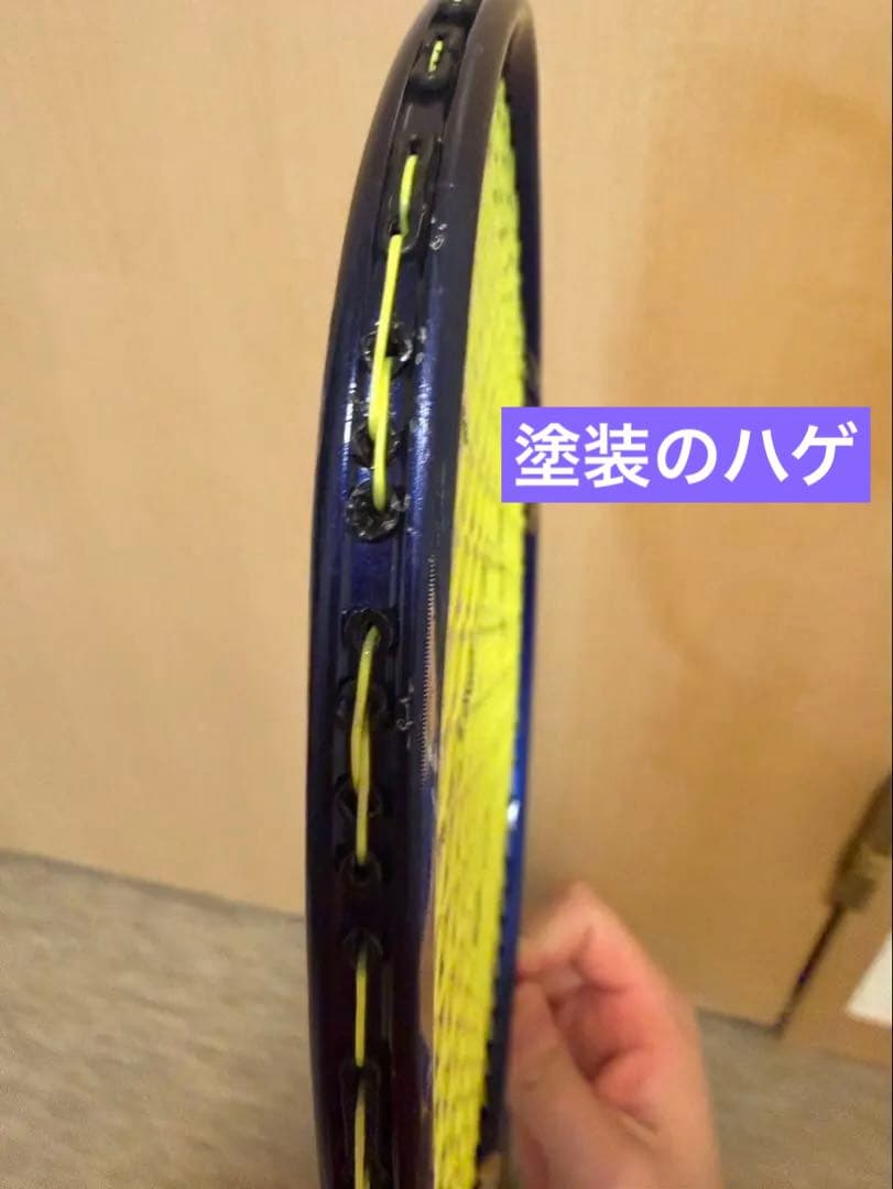 ⭐︎値下げ⭐︎ヨネックス アストロクス99桃田賢斗モデル サファイアネイビー 3U