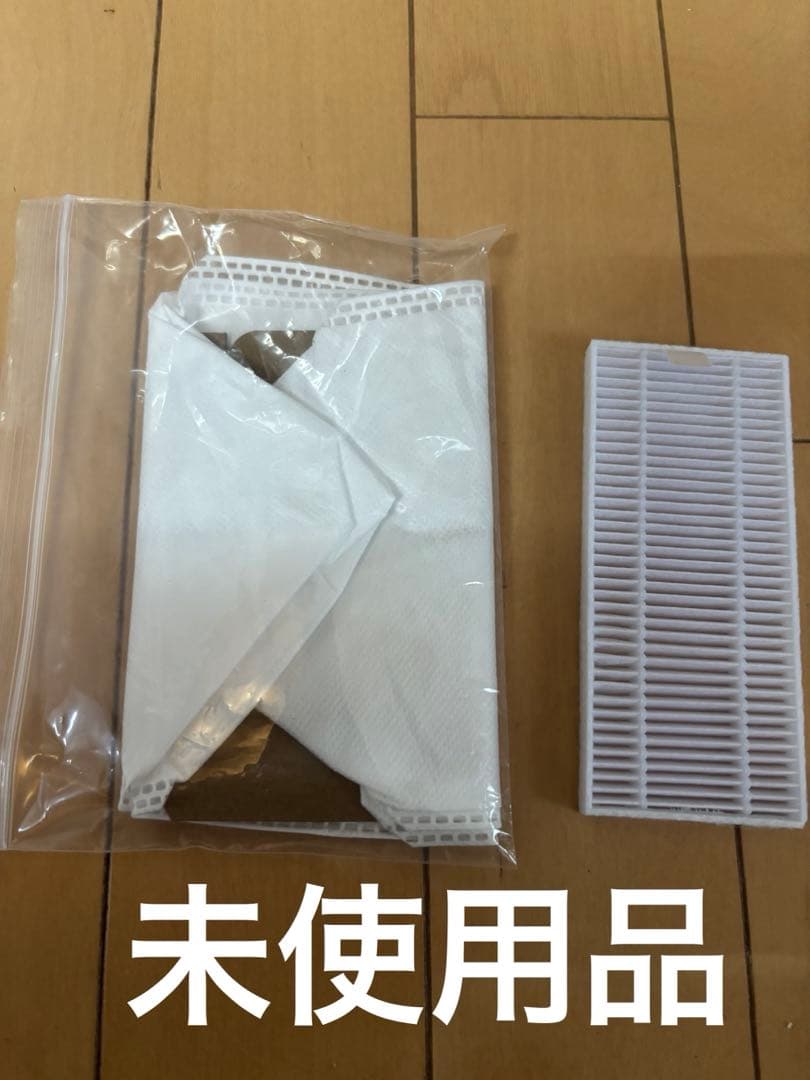 Neabot NoMo Q11(ゴミ収集ステーション有)