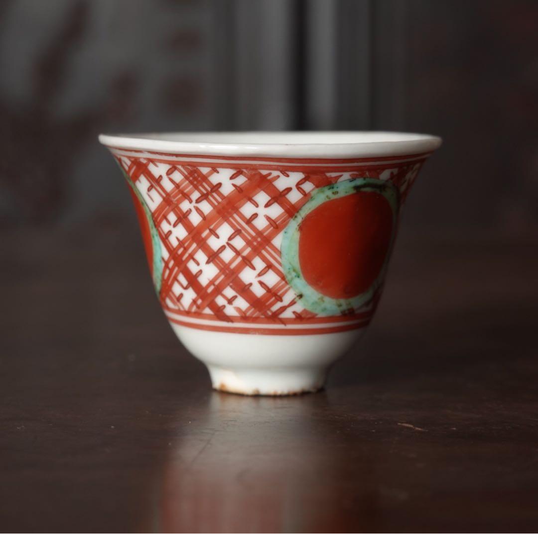 唐物　明時代　呉須　赤絵　赤玉　盃　ぐい呑　杯　猪口　南京赤絵　明末　景徳鎮
