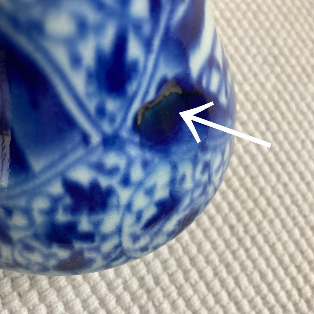 有田焼 福泉窯　料亭仕様 蓋付器