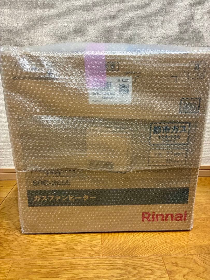 ガスファンヒーター SRC-365E　都市ガス　新品未開封品　ガスコード付き