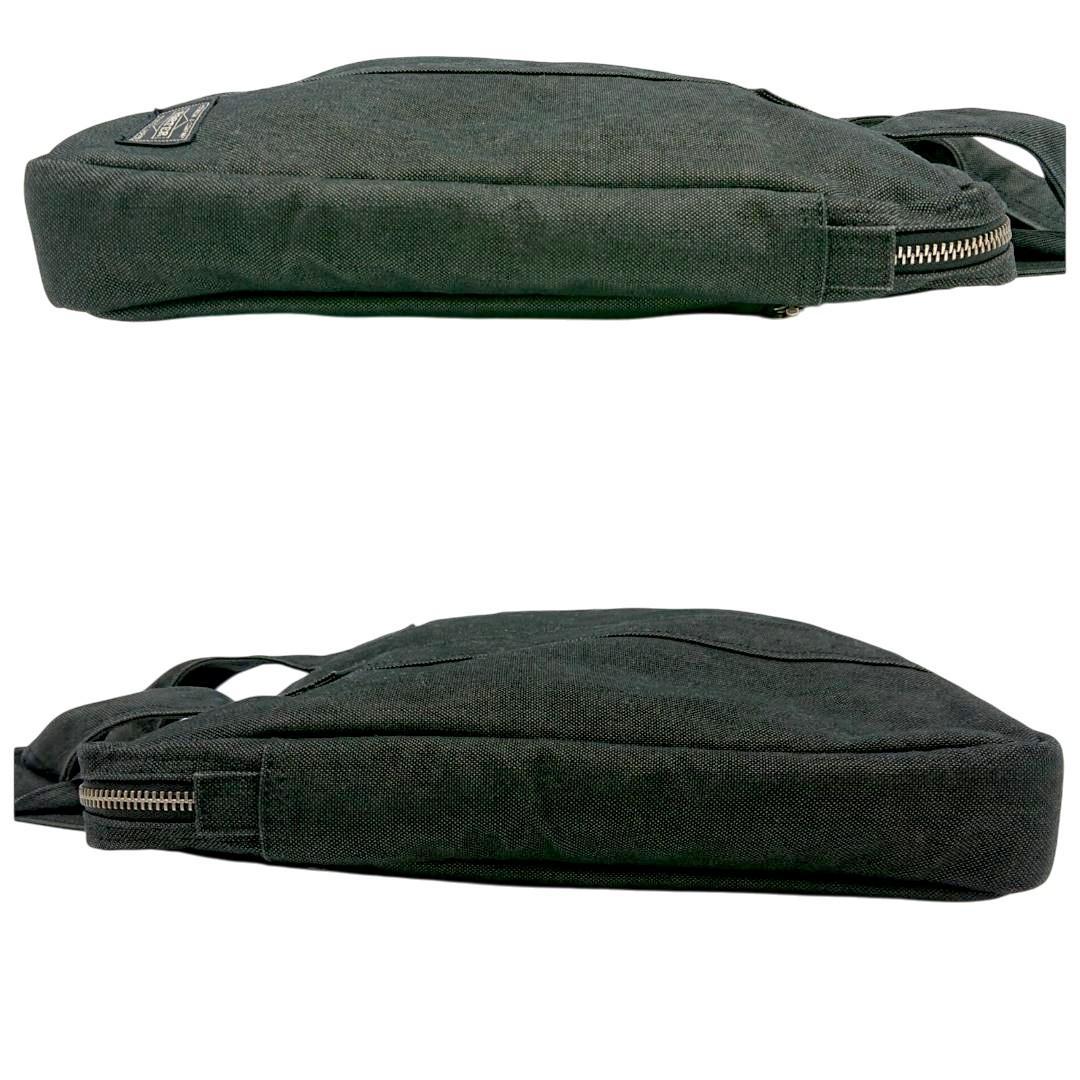 【美品】PORTER ビジネスバッグ ブリーフケース スモーキー ブラック