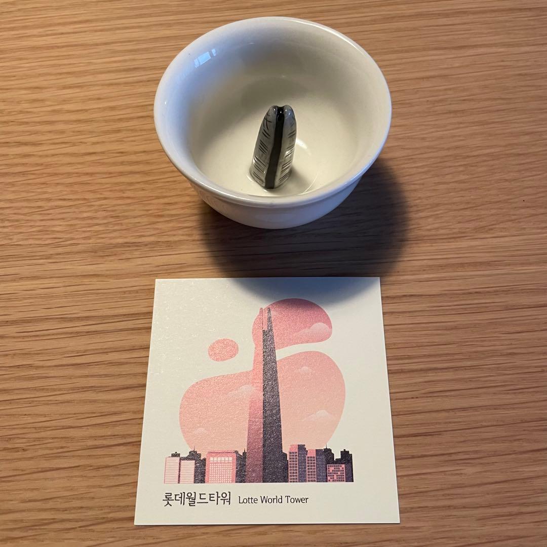 おちょこセット 陶器 韓国