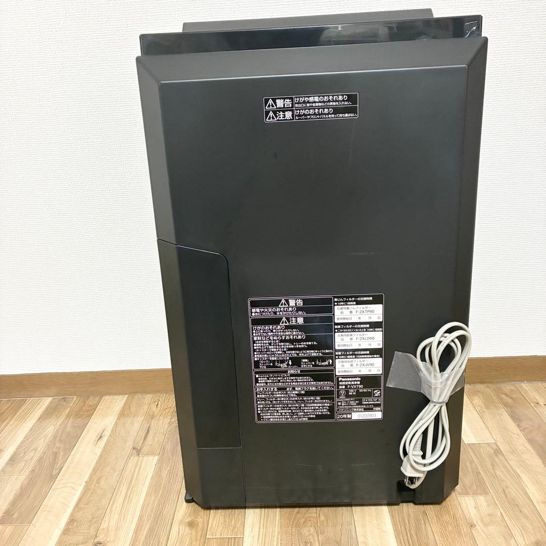 Panasonic パナソニック　加湿空気清浄機　F-VXT90 木目調
