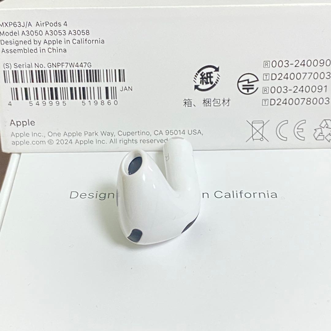 ［正規品］AirPods 4 第四世代 R アイポーズ　R ANC 右耳