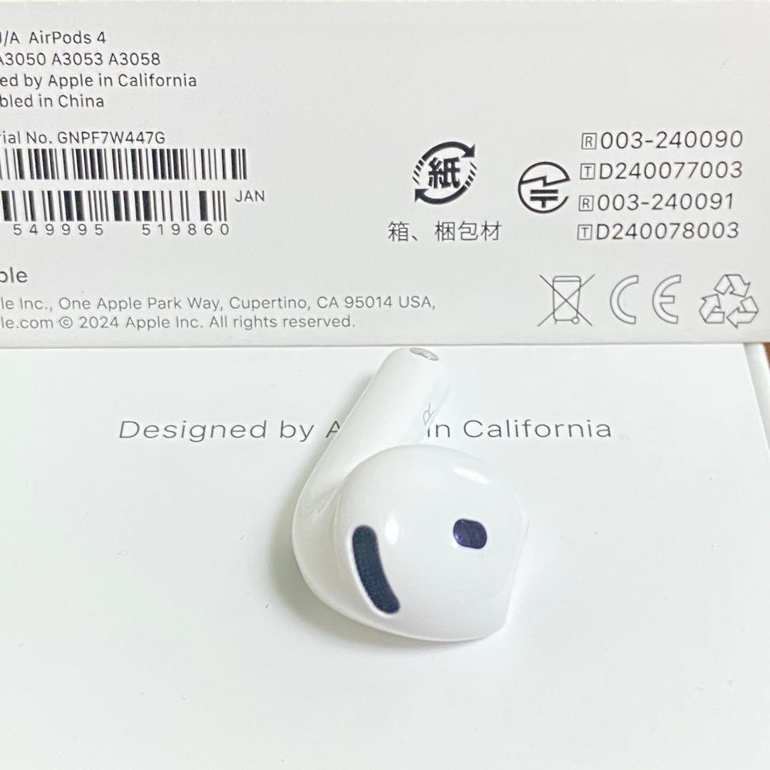 ［正規品］AirPods 4 第四世代 R アイポーズ　R ANC 右耳