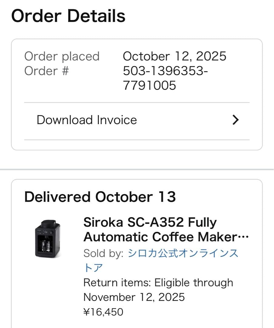 2025年製　siroca 全自動コーヒーメーカー SC-A352 ブラック