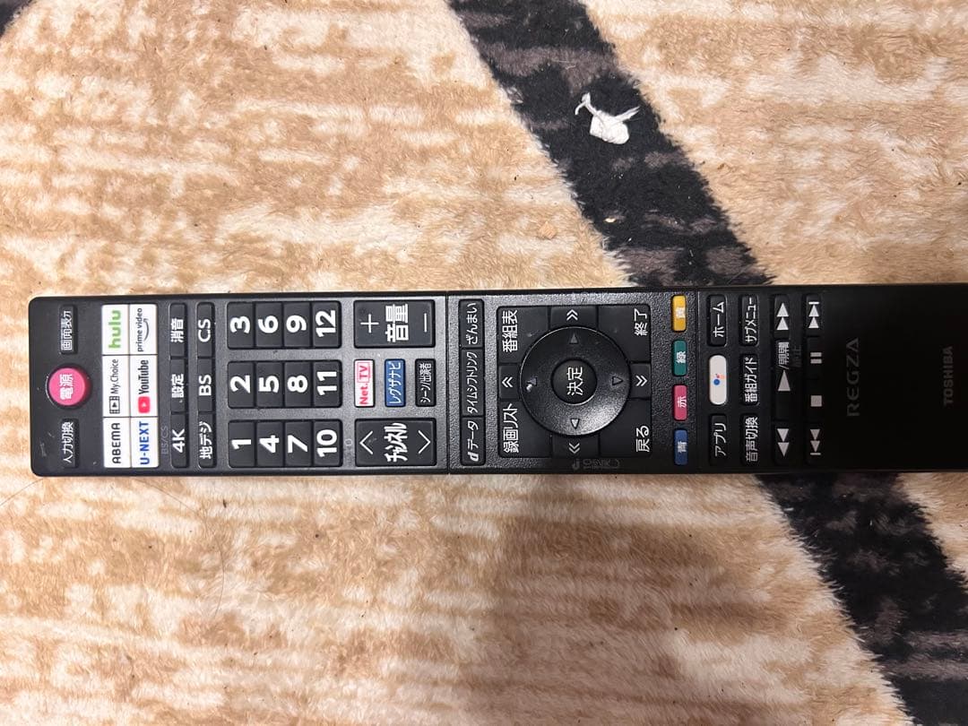 ジャンクTOSHIBA 65M550K 液晶テレビ 65インチ引取り限定