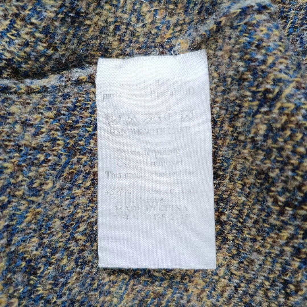 45R　ウールポンチョ　ラビットファー　ケープ　総柄　フリーサイズ