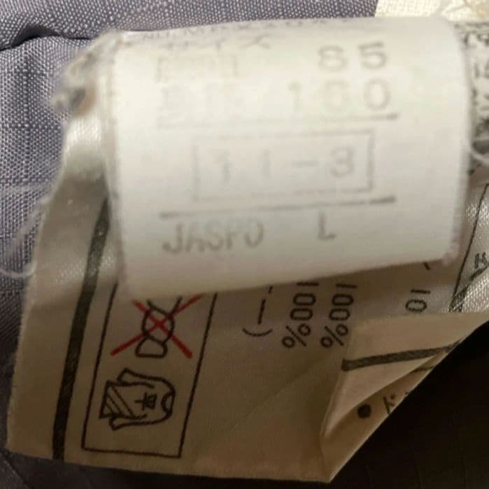 PHENIX スキーウェア