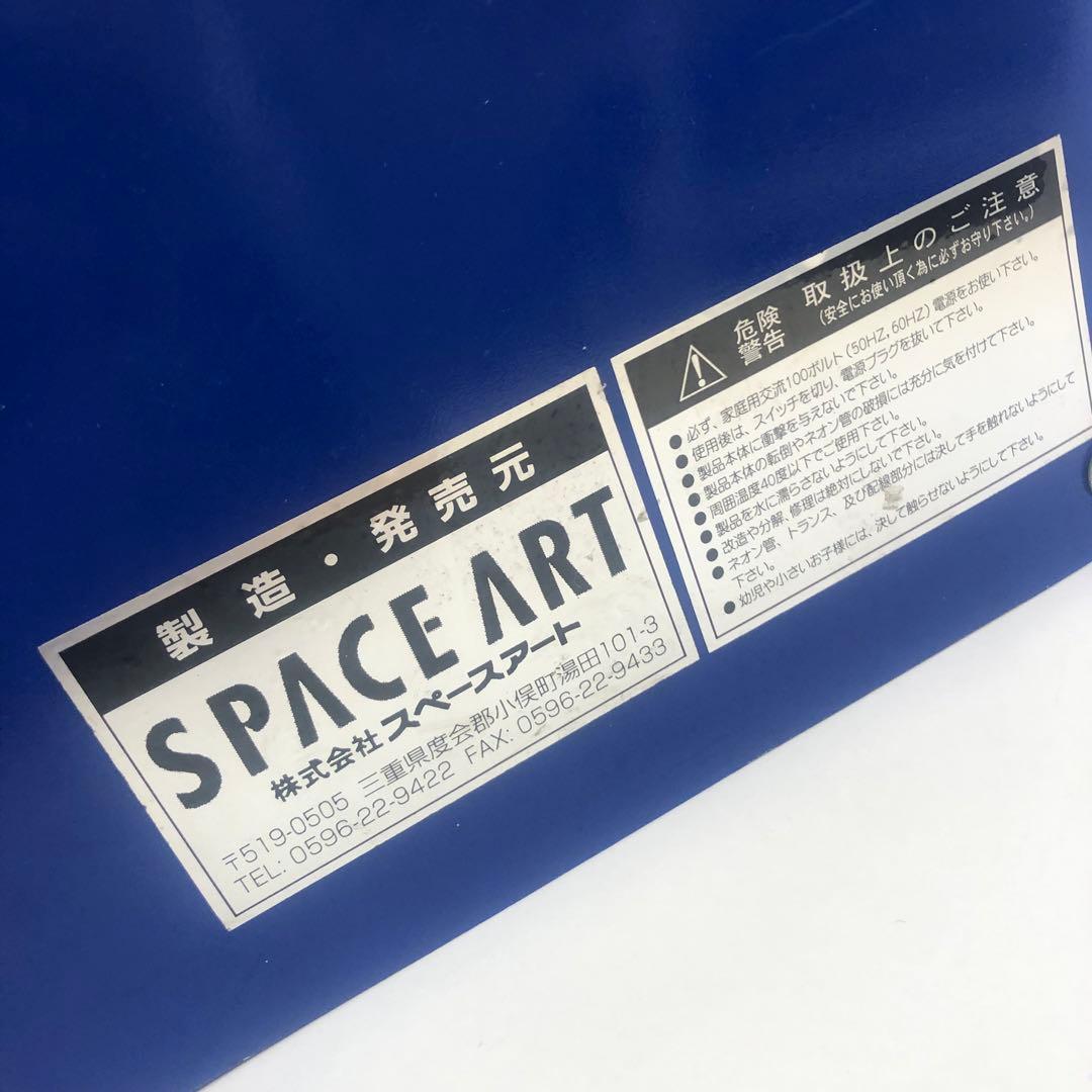 LOUWENBRAU レーベンブロイ ネオンサイン インテリア メ1211F