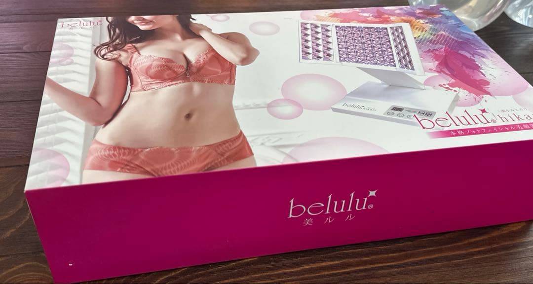 値下【新品・未使用】belulu LED美顔器 hikari激安10,000円
