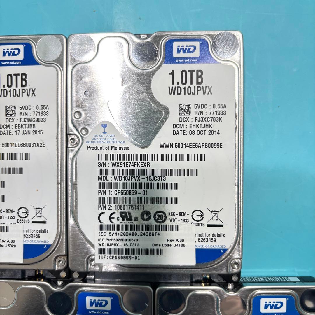 【1TB】【Western Digital製 統一】★2.5インチ★内臓HDD★