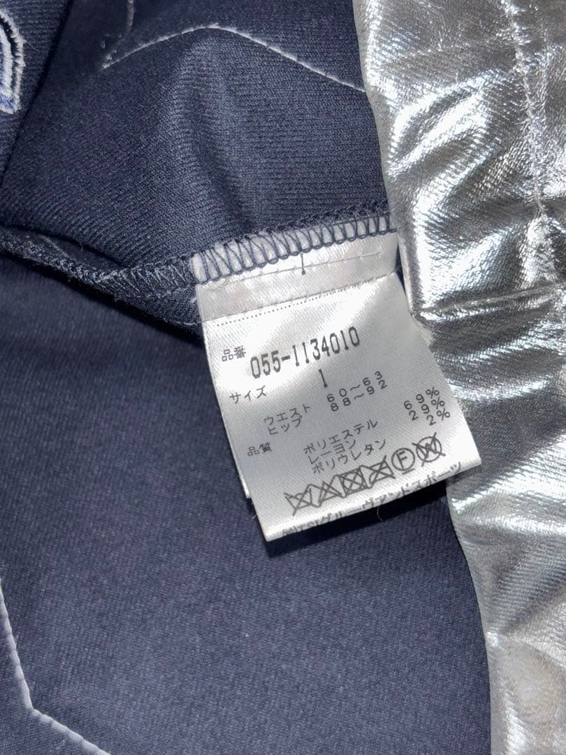 （美品）パーリーゲイツ、プラチナシルバー、スカート、サイズ1、希少品