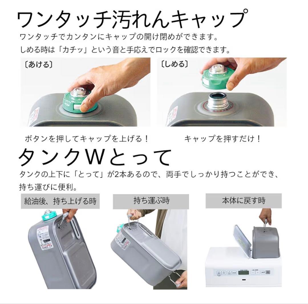 ✨【美品】✨25年製ダイニチ　石油ファンヒーター『最終価格』