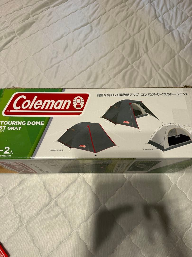 Coleman TOURING DOME ST グレー 1~2人用