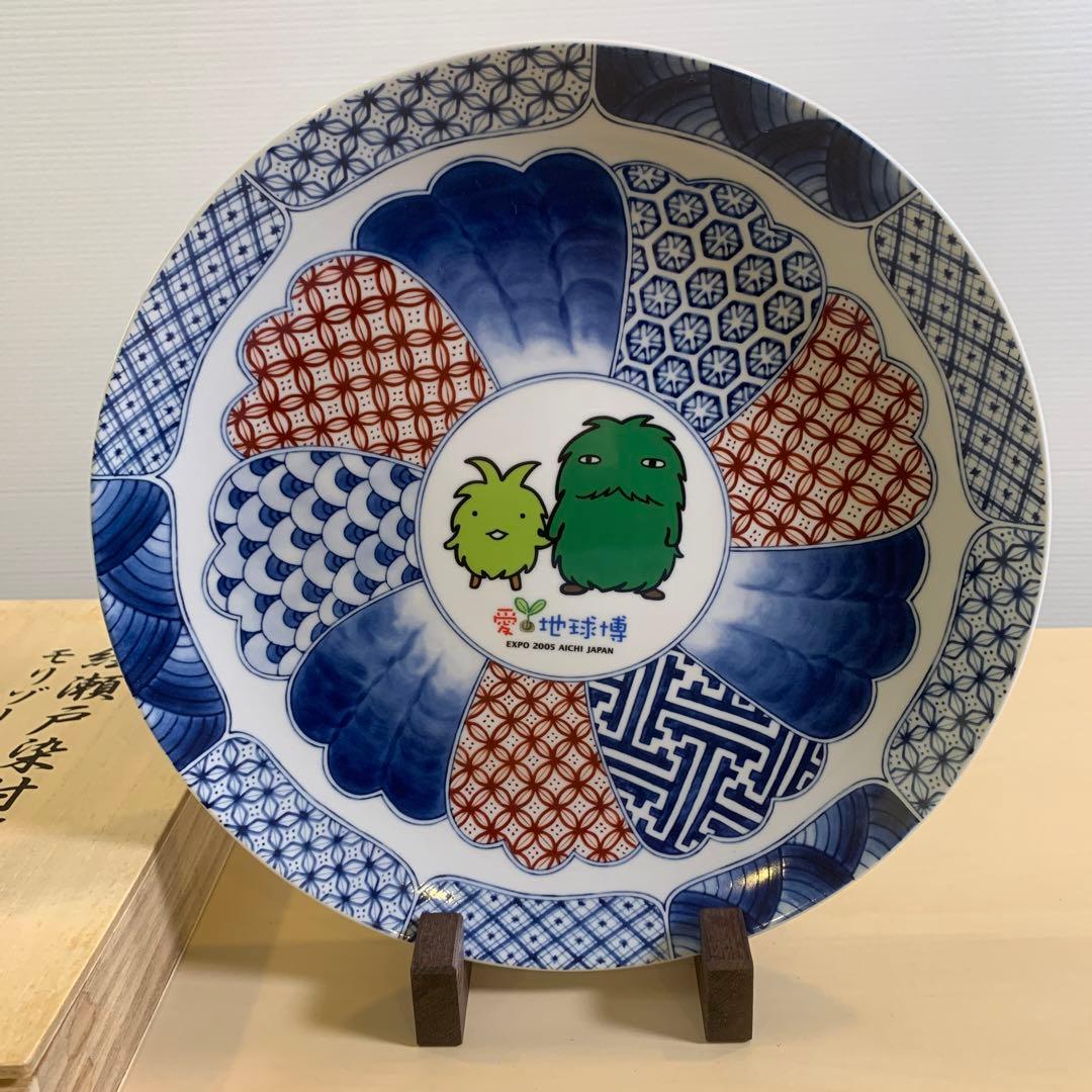 新品未使用　赤絵瀬戸染付モリゾーキッコロ祥瑞皿　直径31cm 大皿　桐箱付